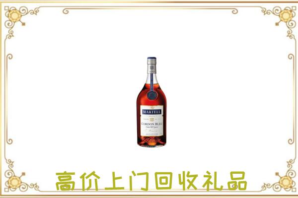 文山附近回收马爹利