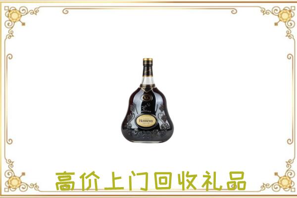 文山附近回收轩尼诗