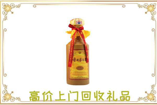 文山附近回收15年茅台