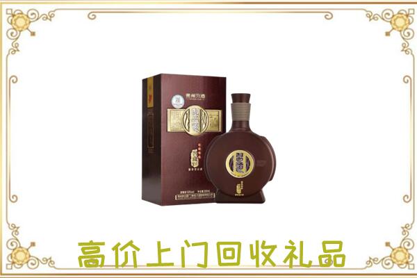 文山周边回收习酒