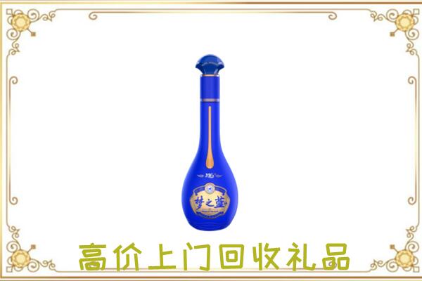 文山周边回收梦之蓝